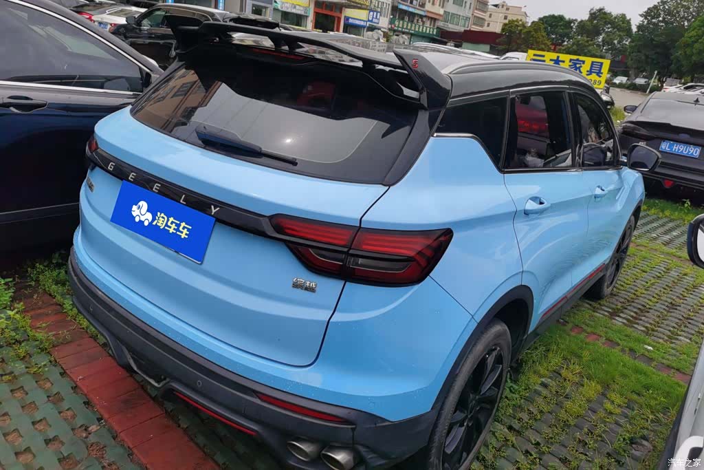 Geely Coolray, 2022 3
