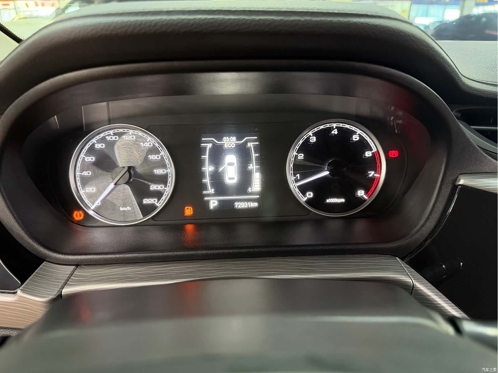 Chery 5, 2021 12