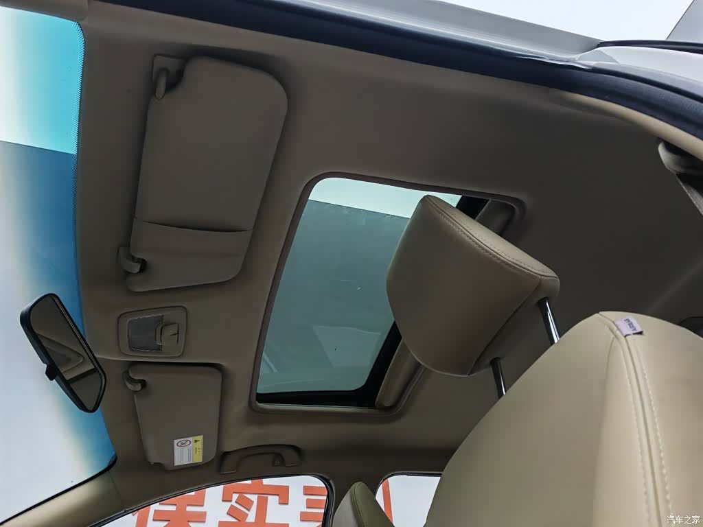 Wuling 730, 2016 14