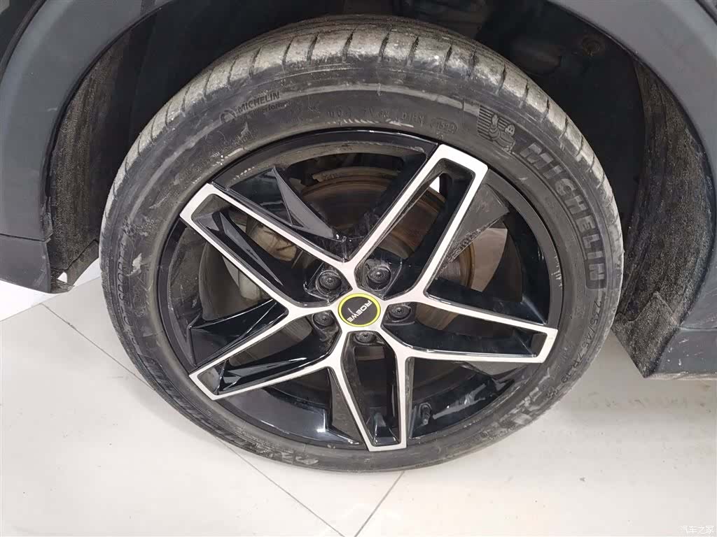 Roewe RX5, 2022 23