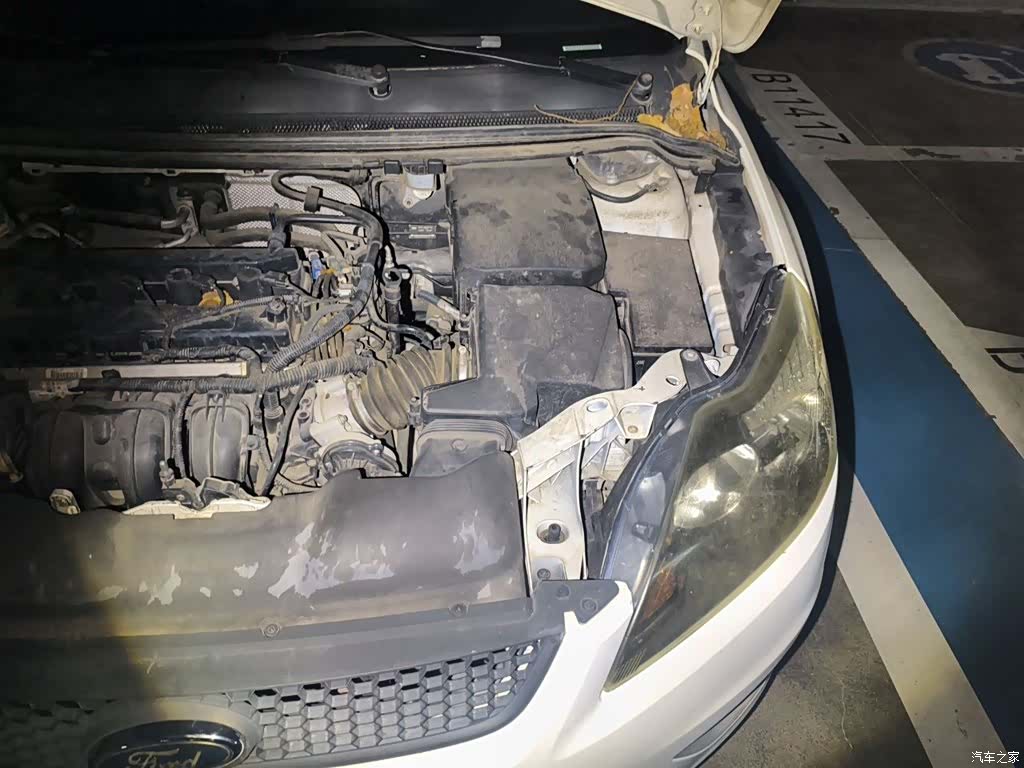 Ford Focus, 2015 22