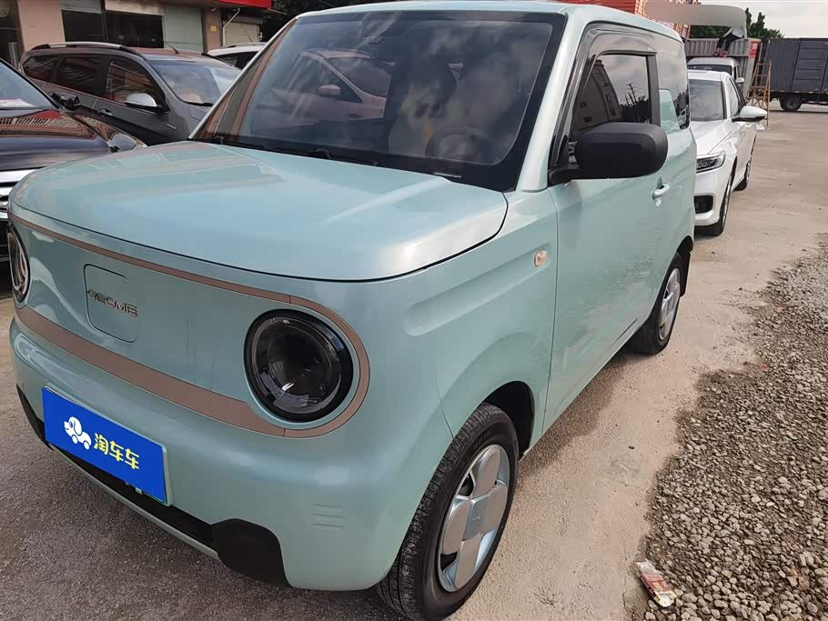 Geely