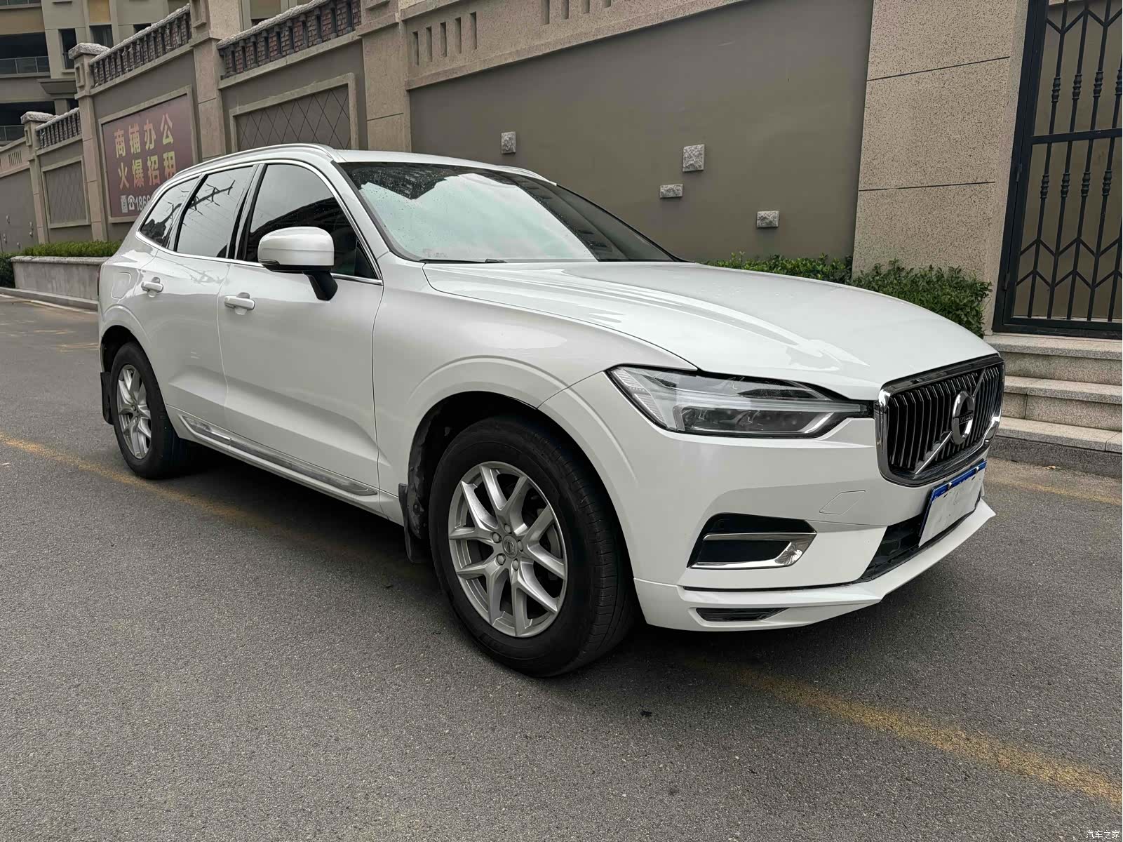 Volvo XC60, 2018 3