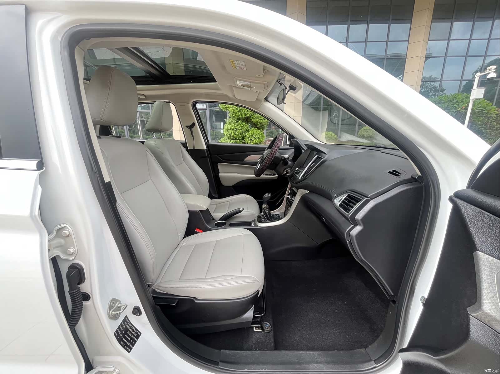 BAIC S5, 2018 13