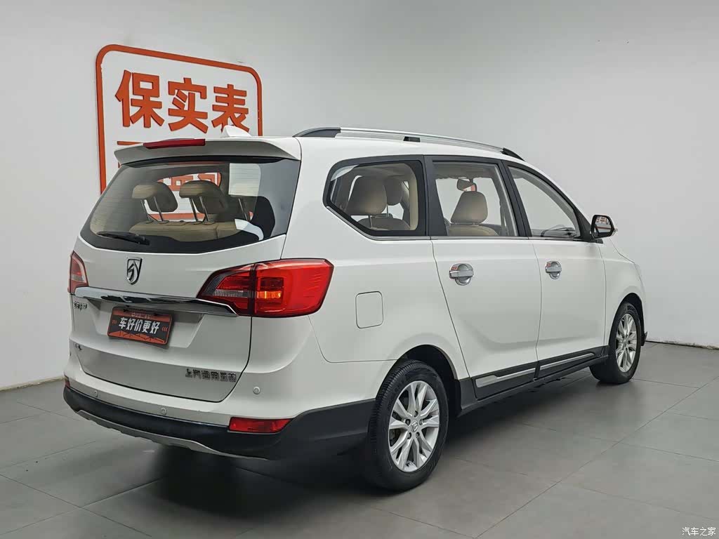 Wuling 730, 2016 2
