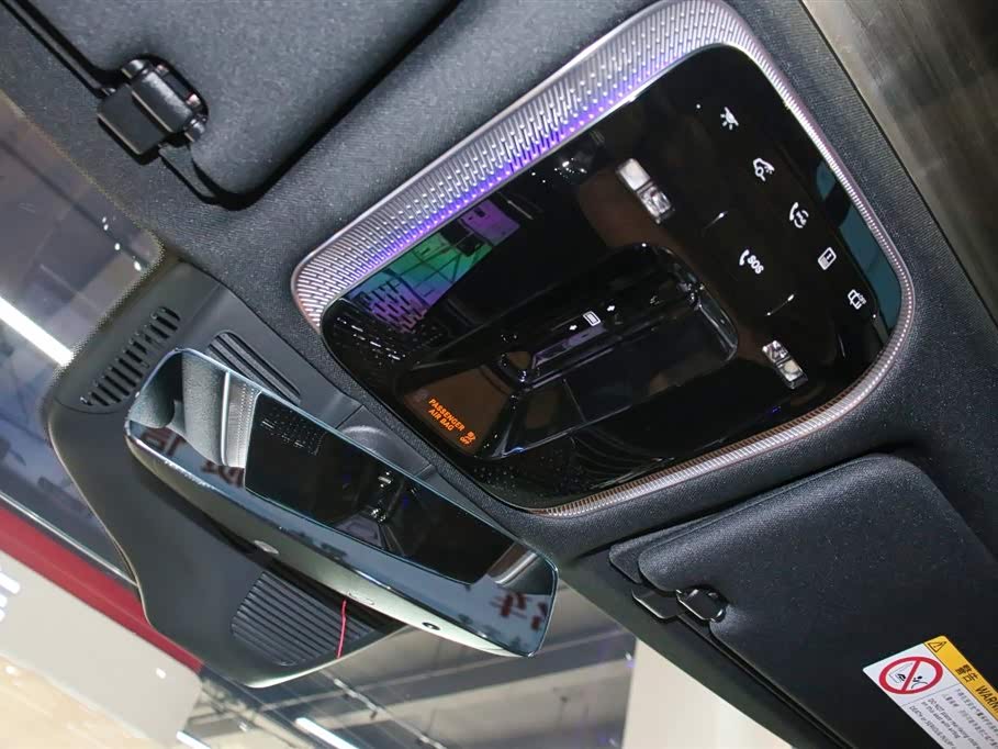 Mercedes-Benz S-class Mercedes-Benz S-class