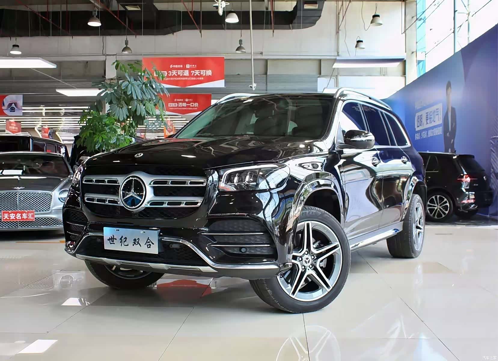 Mercedes-Benz GLS, 2021 2
