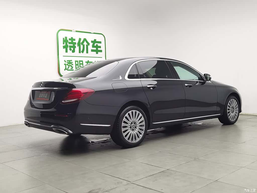 Mercedes-Benz E-Class, 2020 2