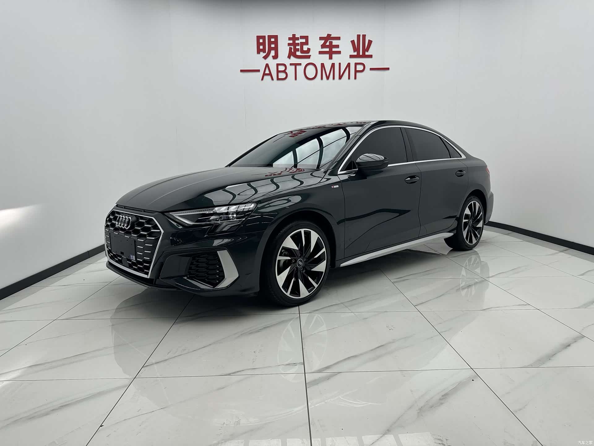 Audi A3, 2023 1