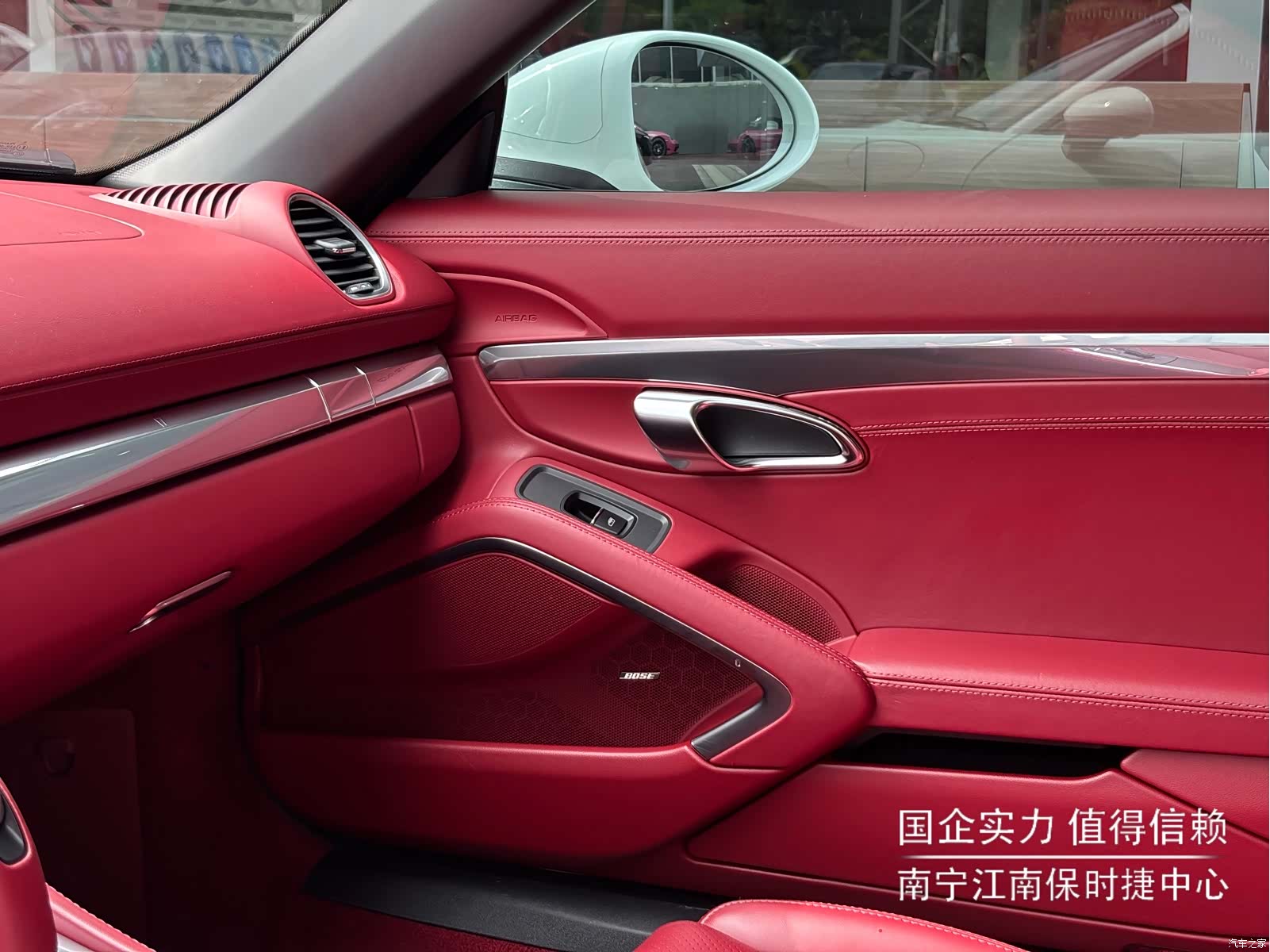Porsche Boxster, 2022 13