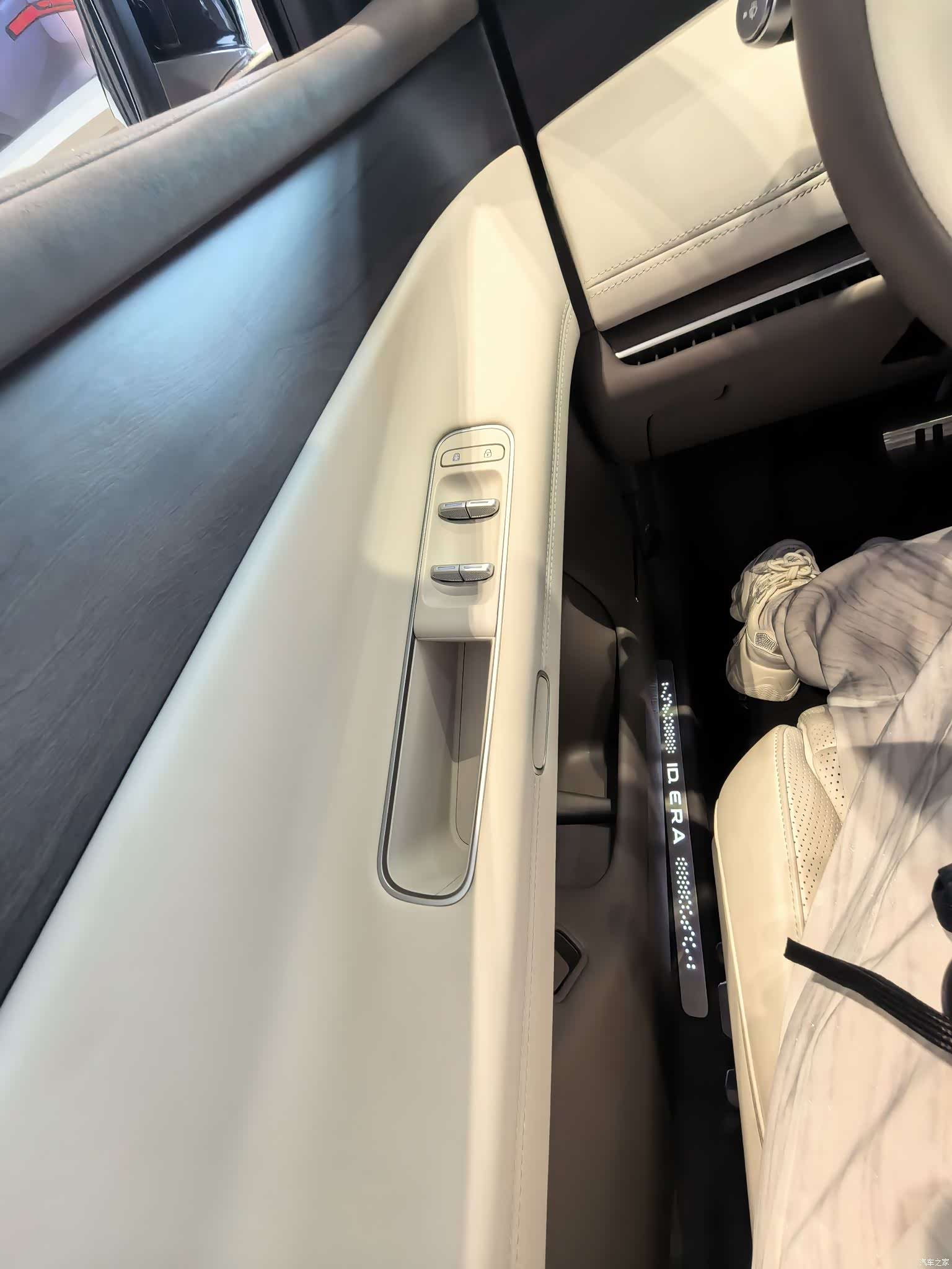 Volkswagen ID.ERA, 2026 37
