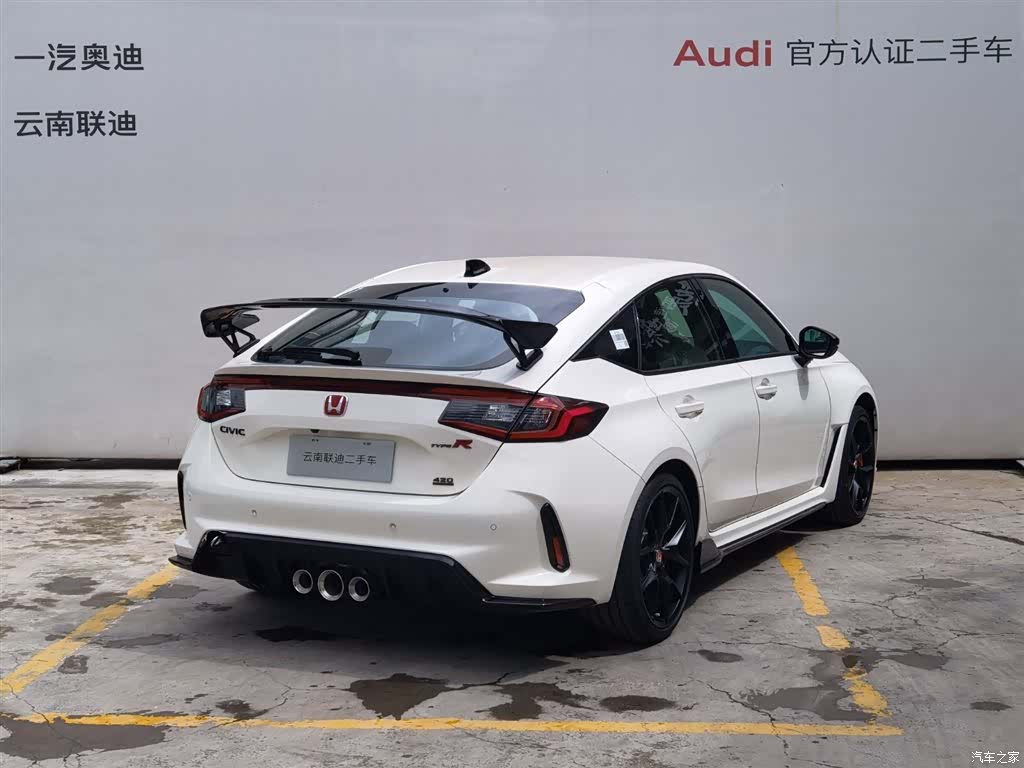 Honda Civic, 2023 4
