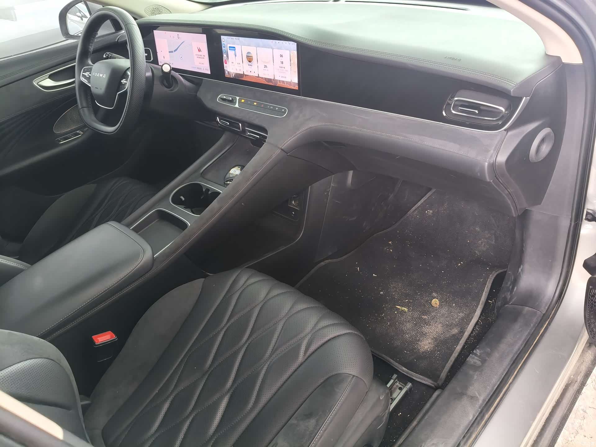Roewe D7, 2023 7