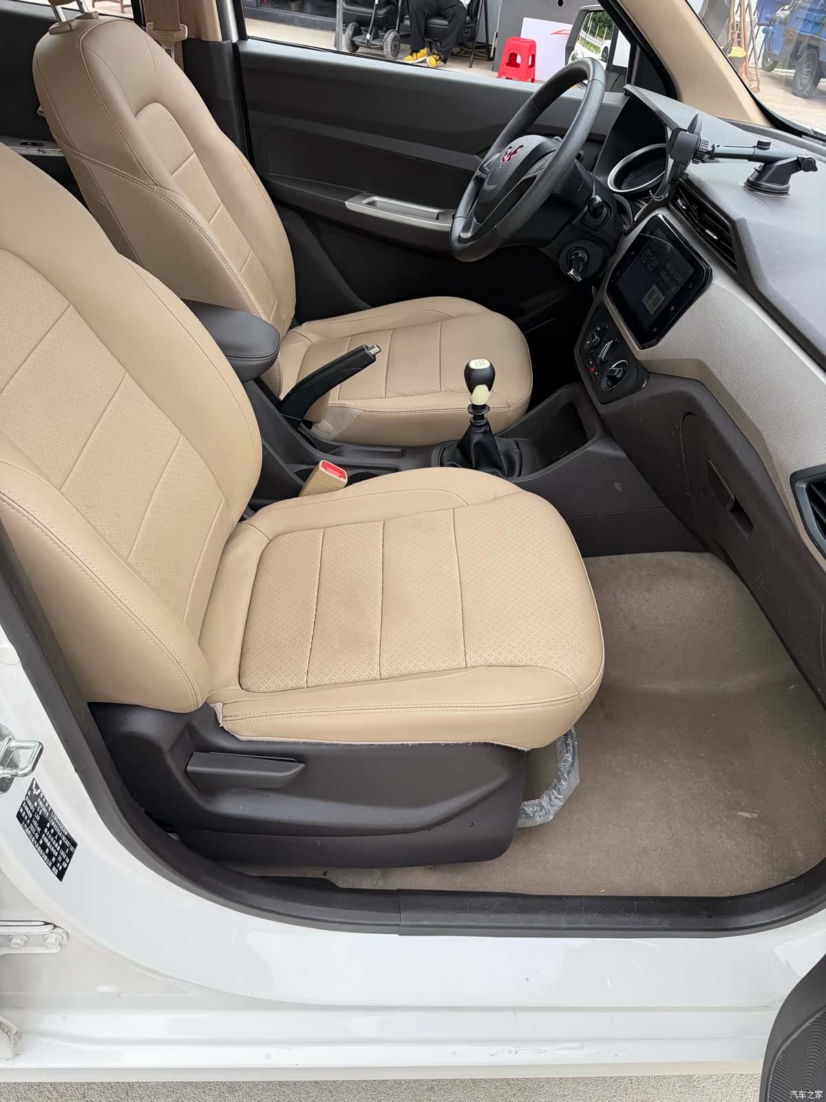 Wuling Hongguang, 2022 12