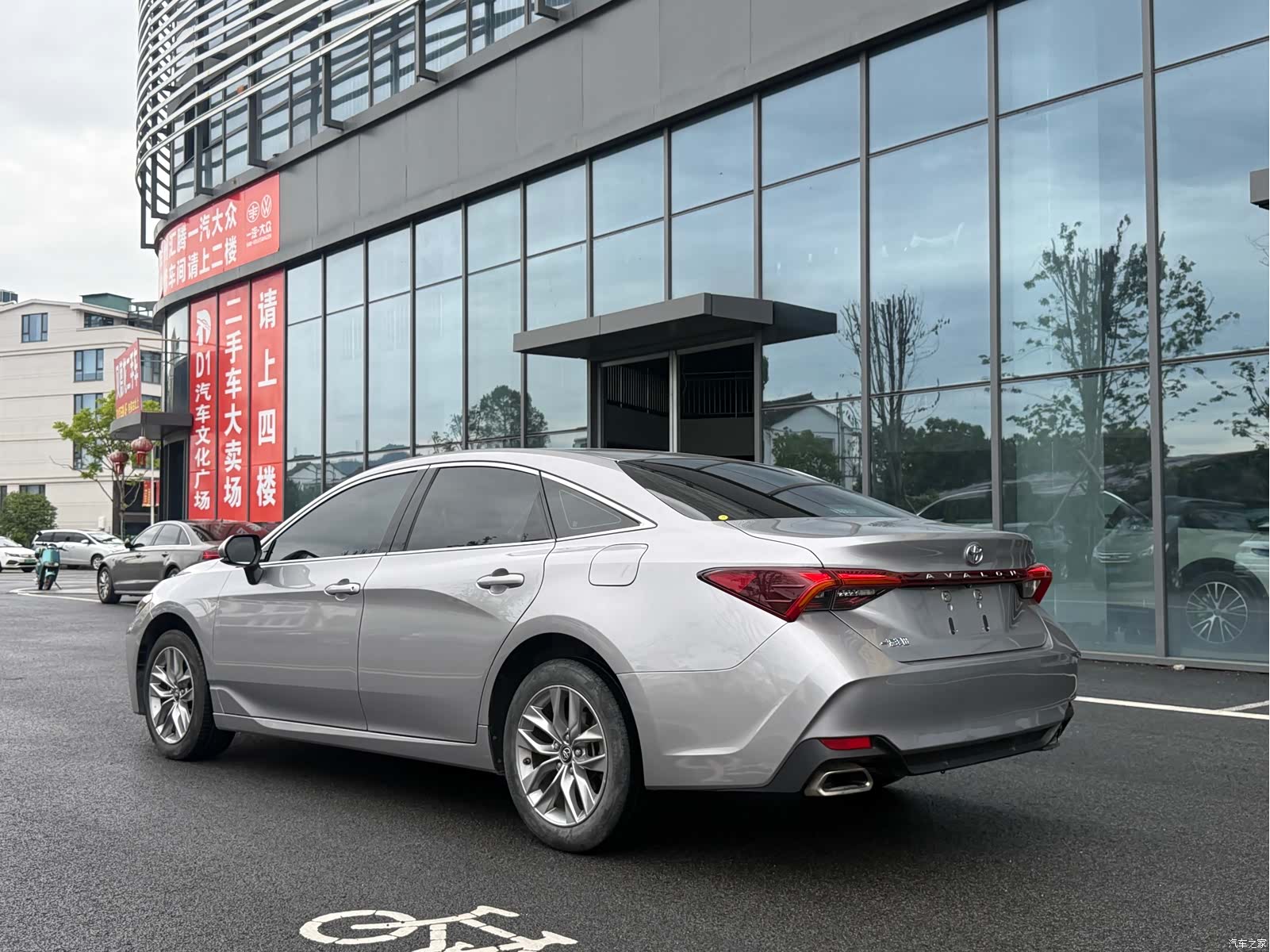 Toyota Avalon, 2022 12