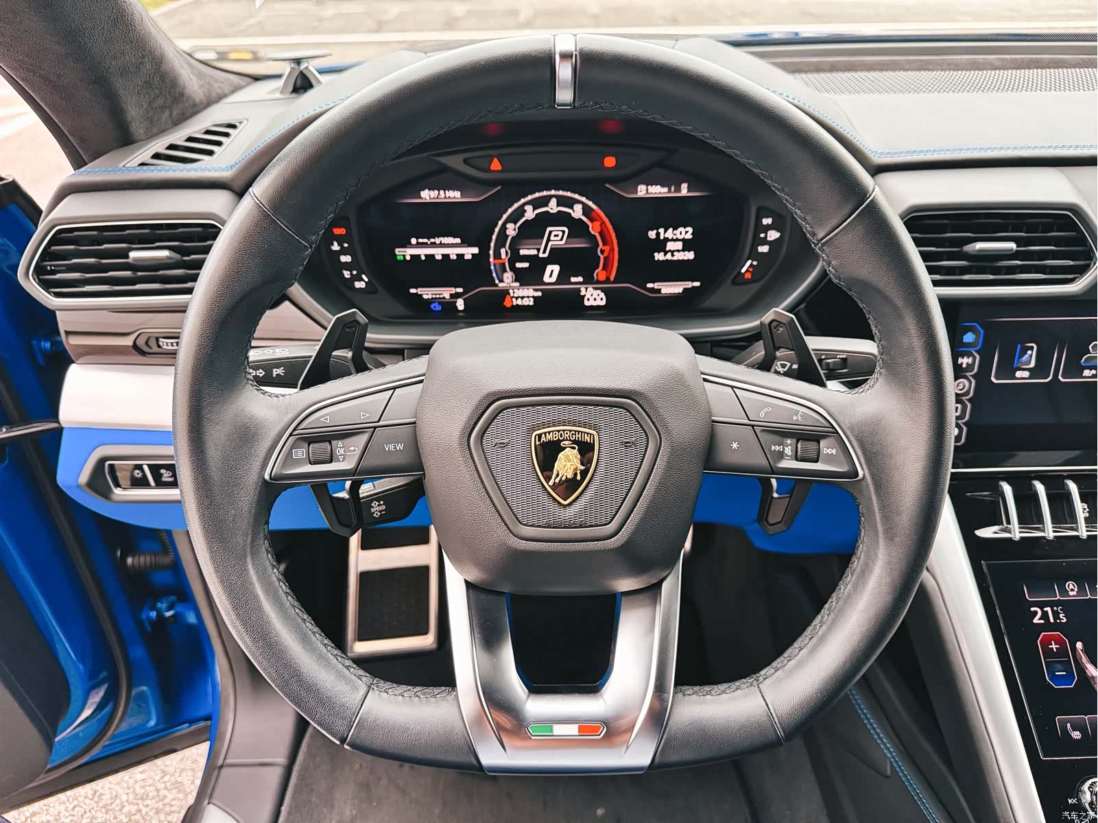 Lamborghini Urus, 2024 11