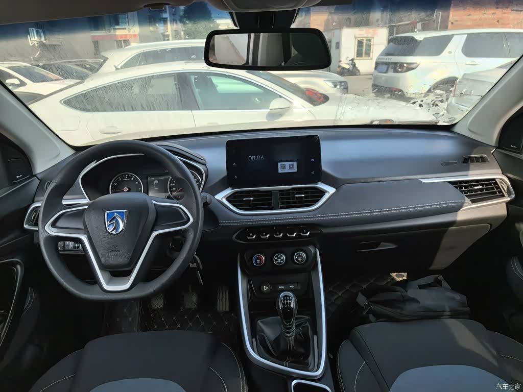 Wuling 530, 2018 6