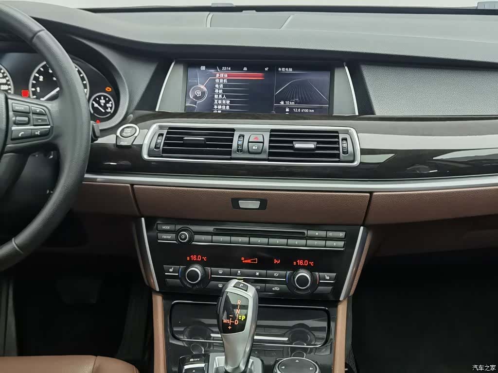 BMW 5 Series, 2015 12
