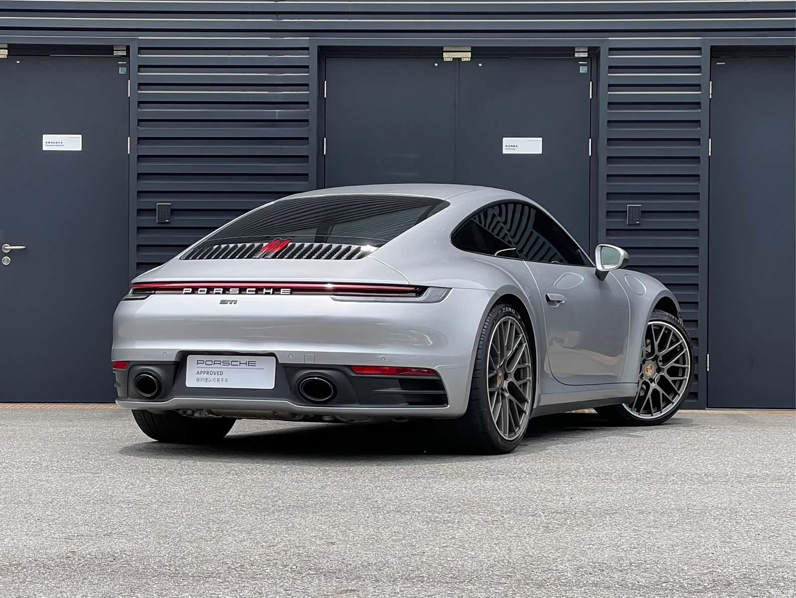 Porsche 911, 2023 2