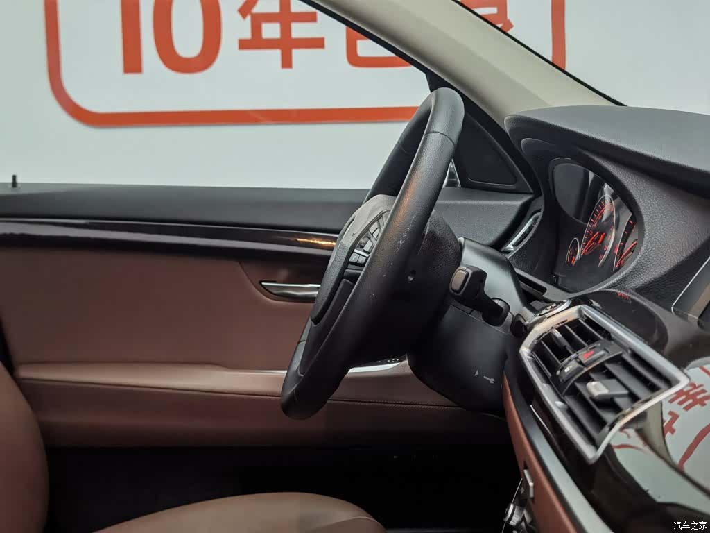 BMW 5 Series, 2015 22