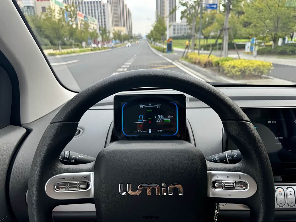 Changan Changan Lumin