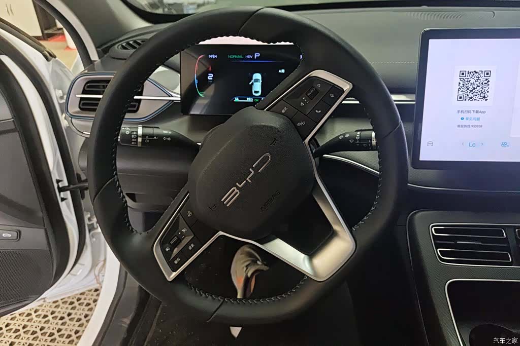 BYD Destroyer 05, 2025 15
