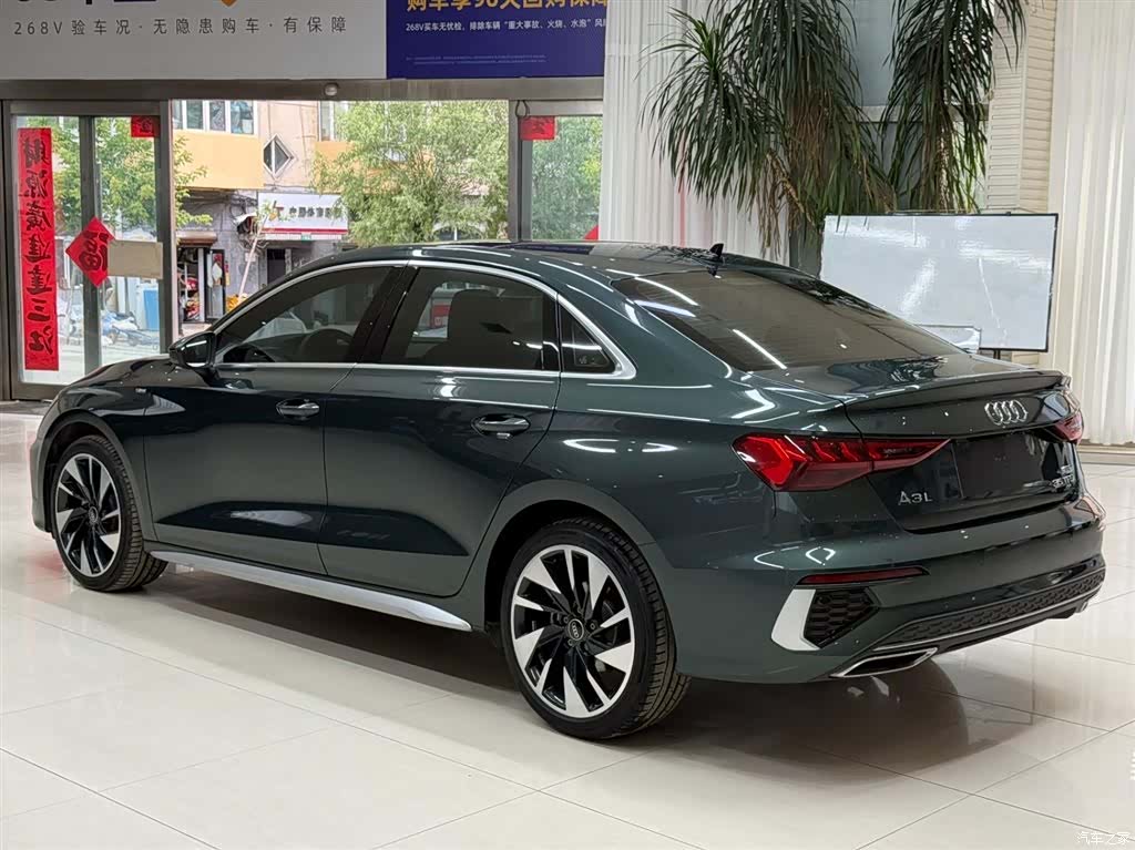 Audi A3, 2023 6