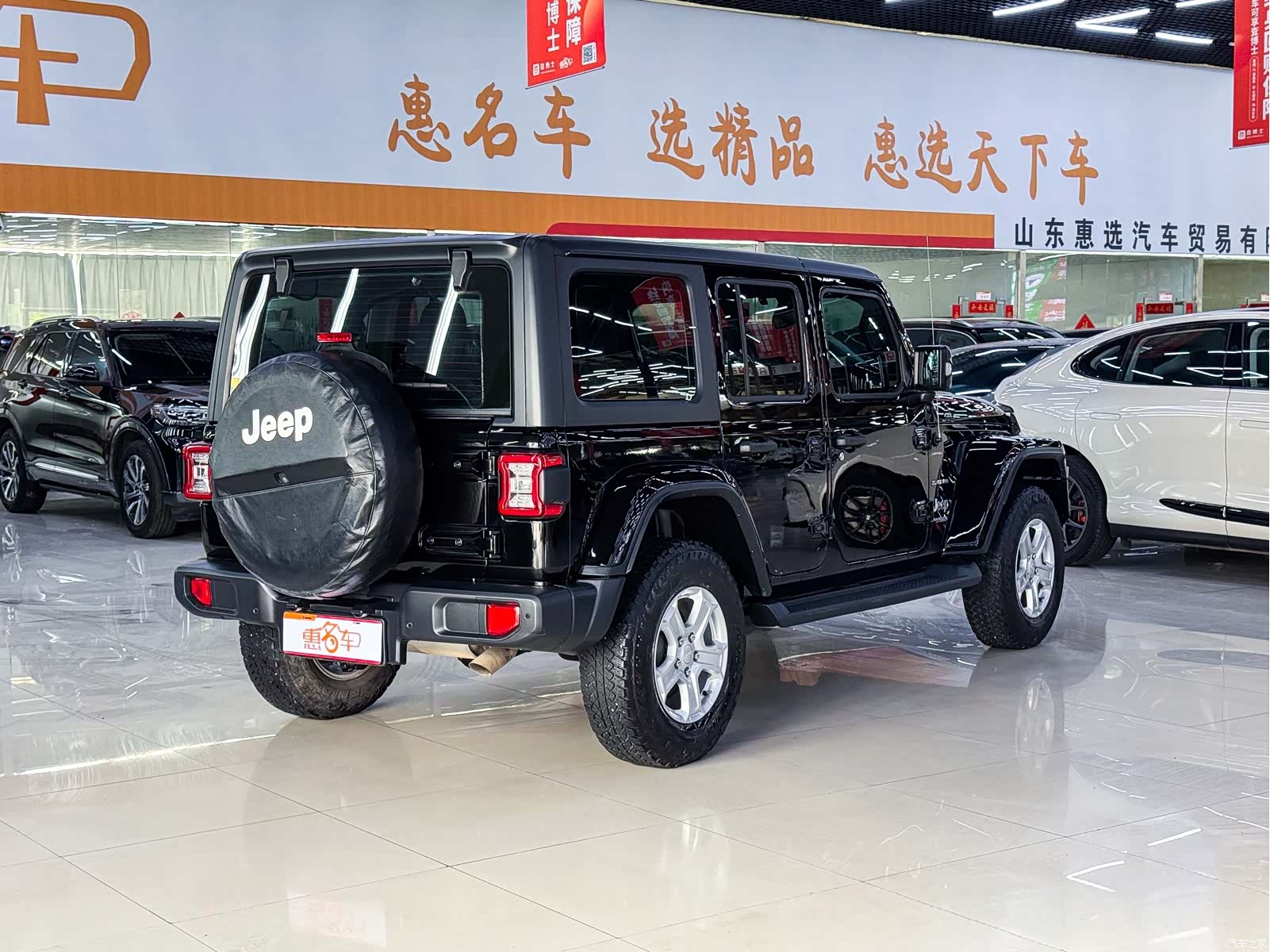 Jeep Wrangler, 2019 8