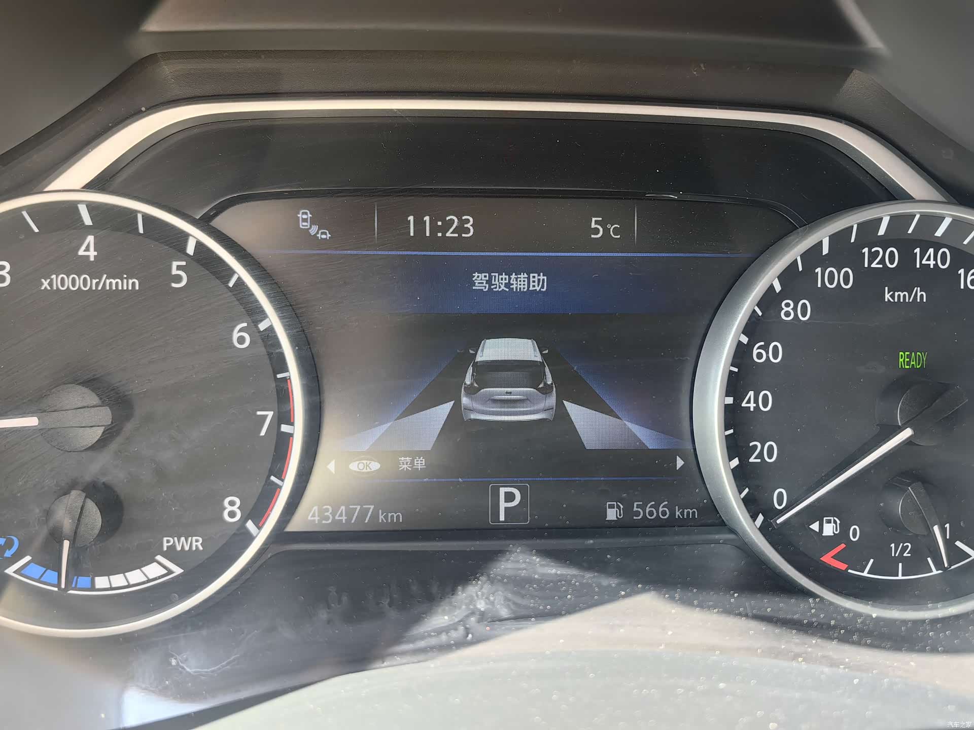 Nissan Murano, 2020 все фото