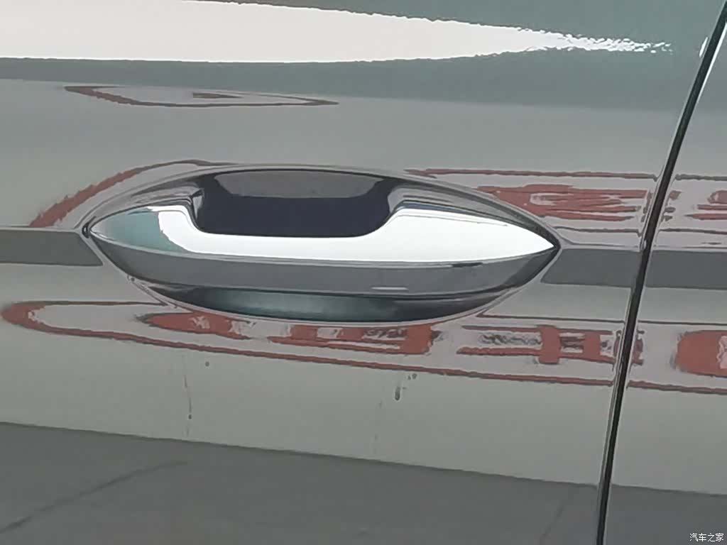 Chery Arrizo 8, 2025 18