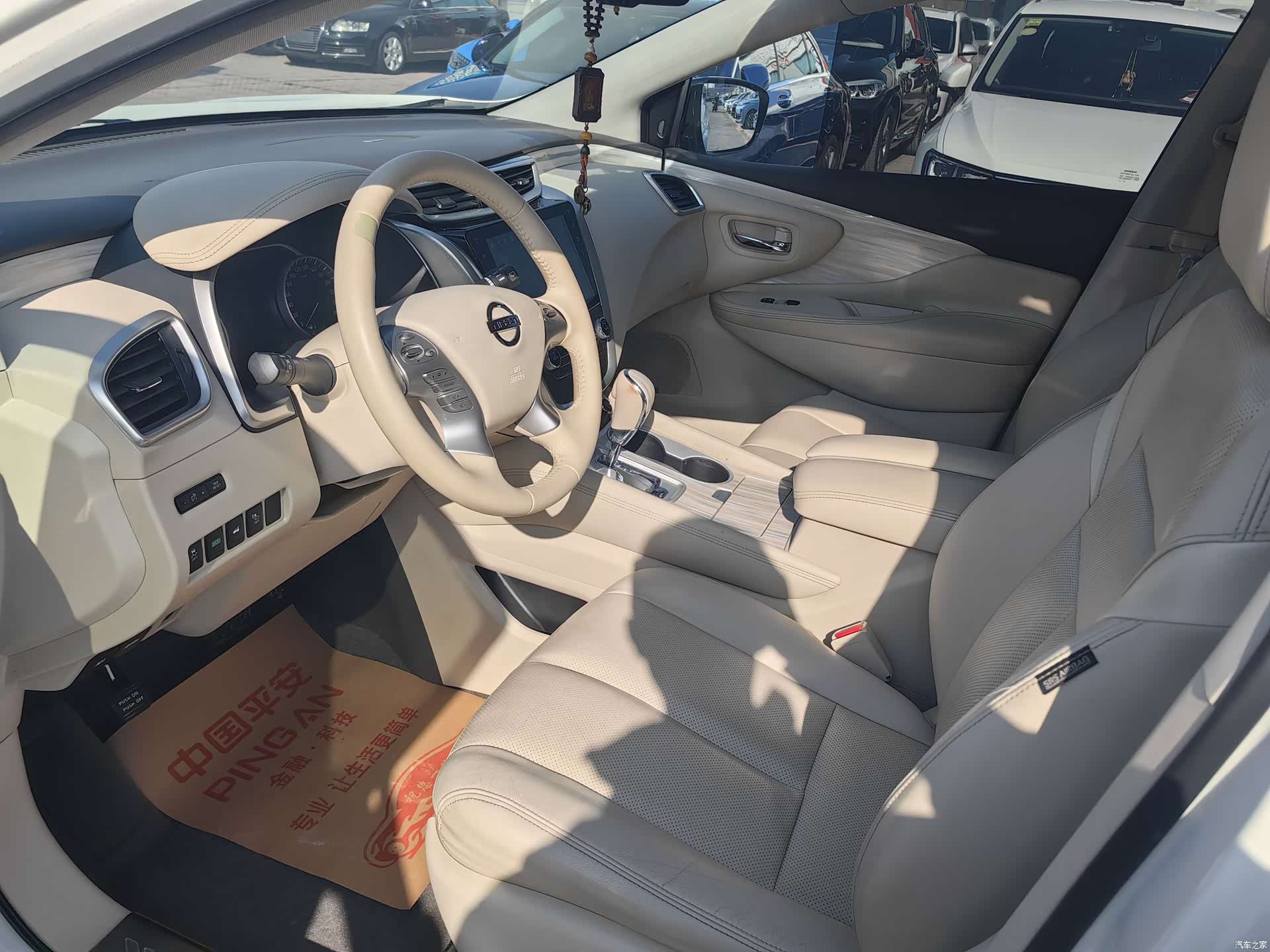 Nissan Murano, 2020 3