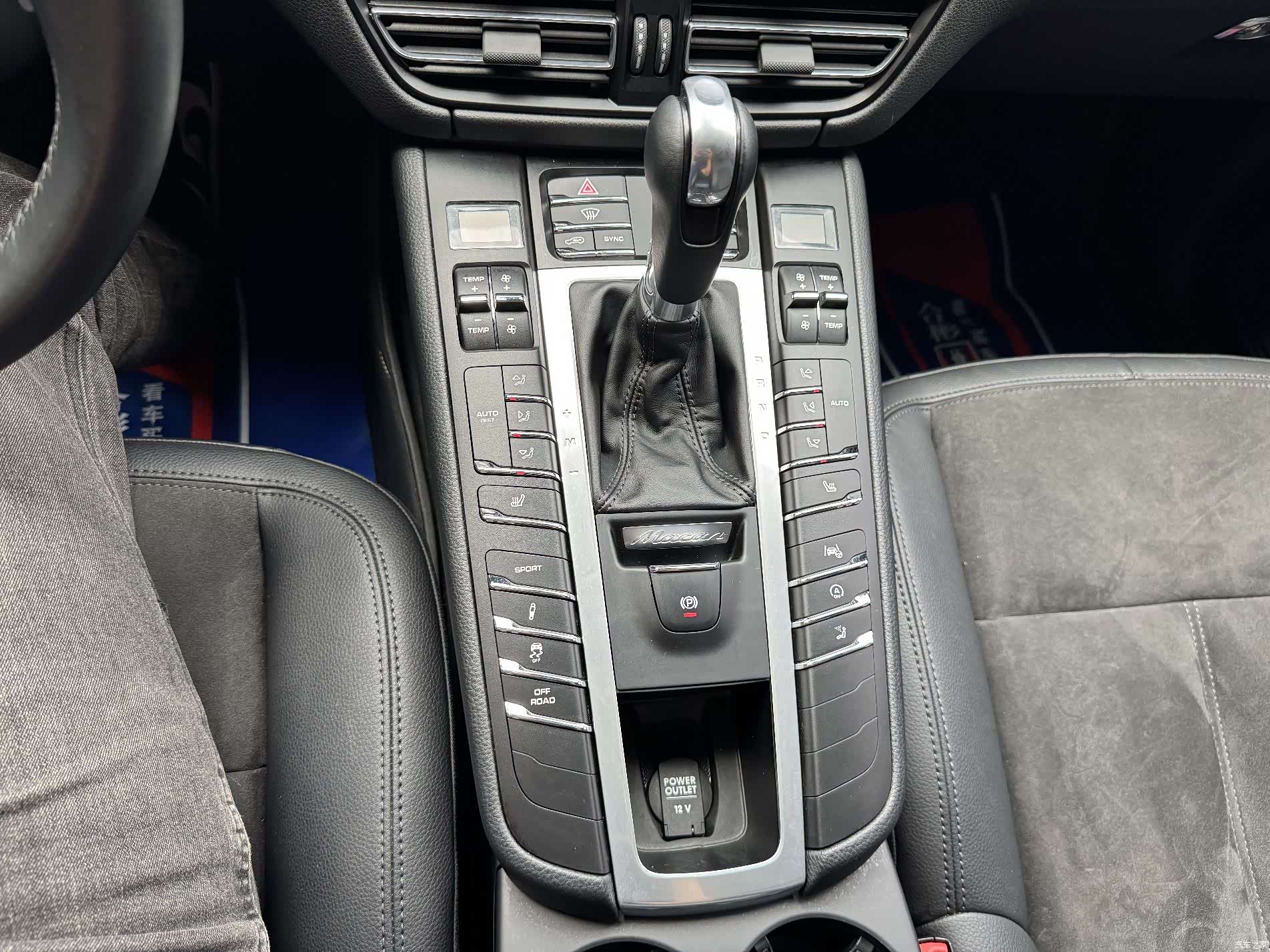 Porsche Macan, 2020 15