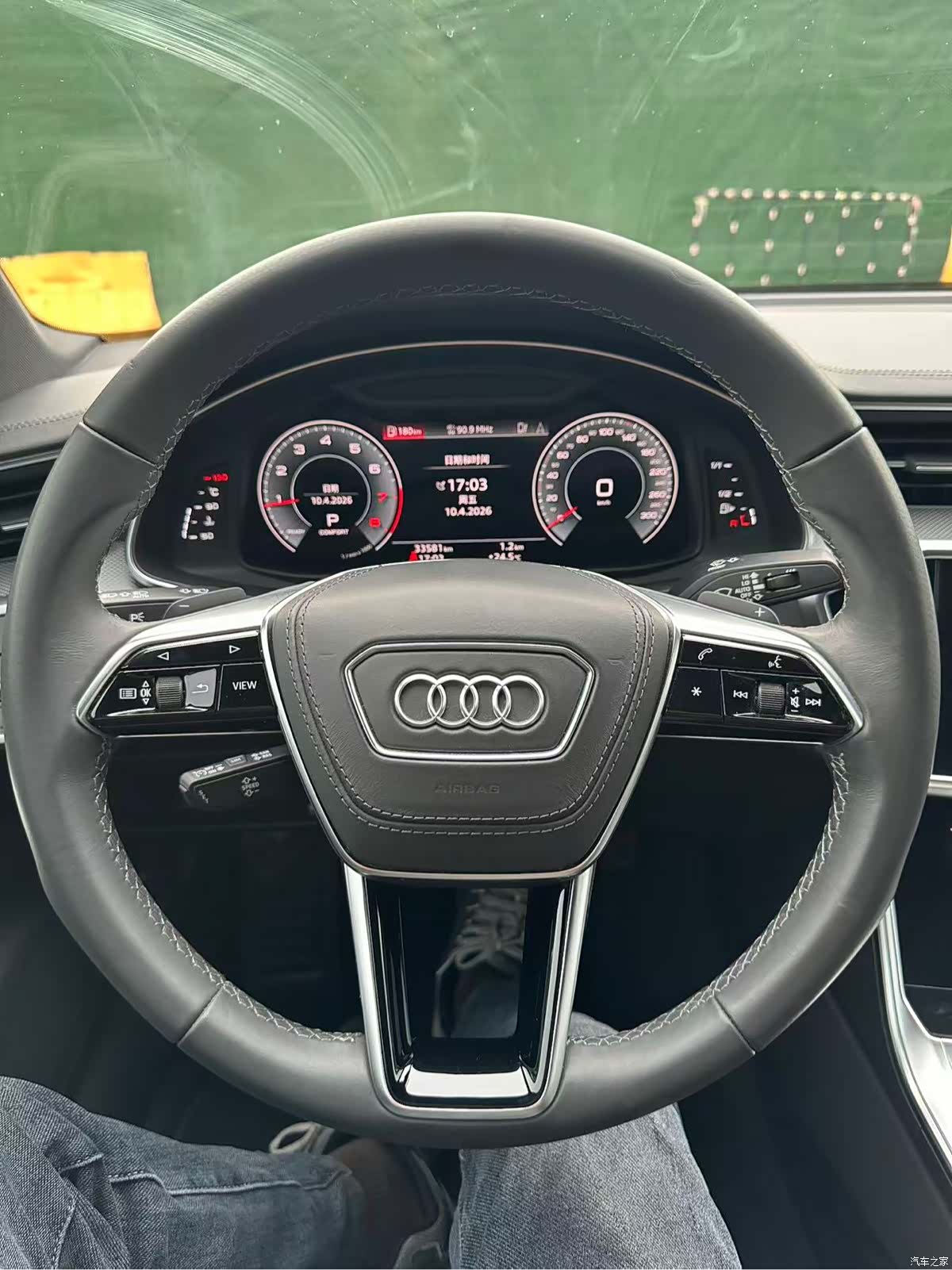 Audi A6L, 2024 15