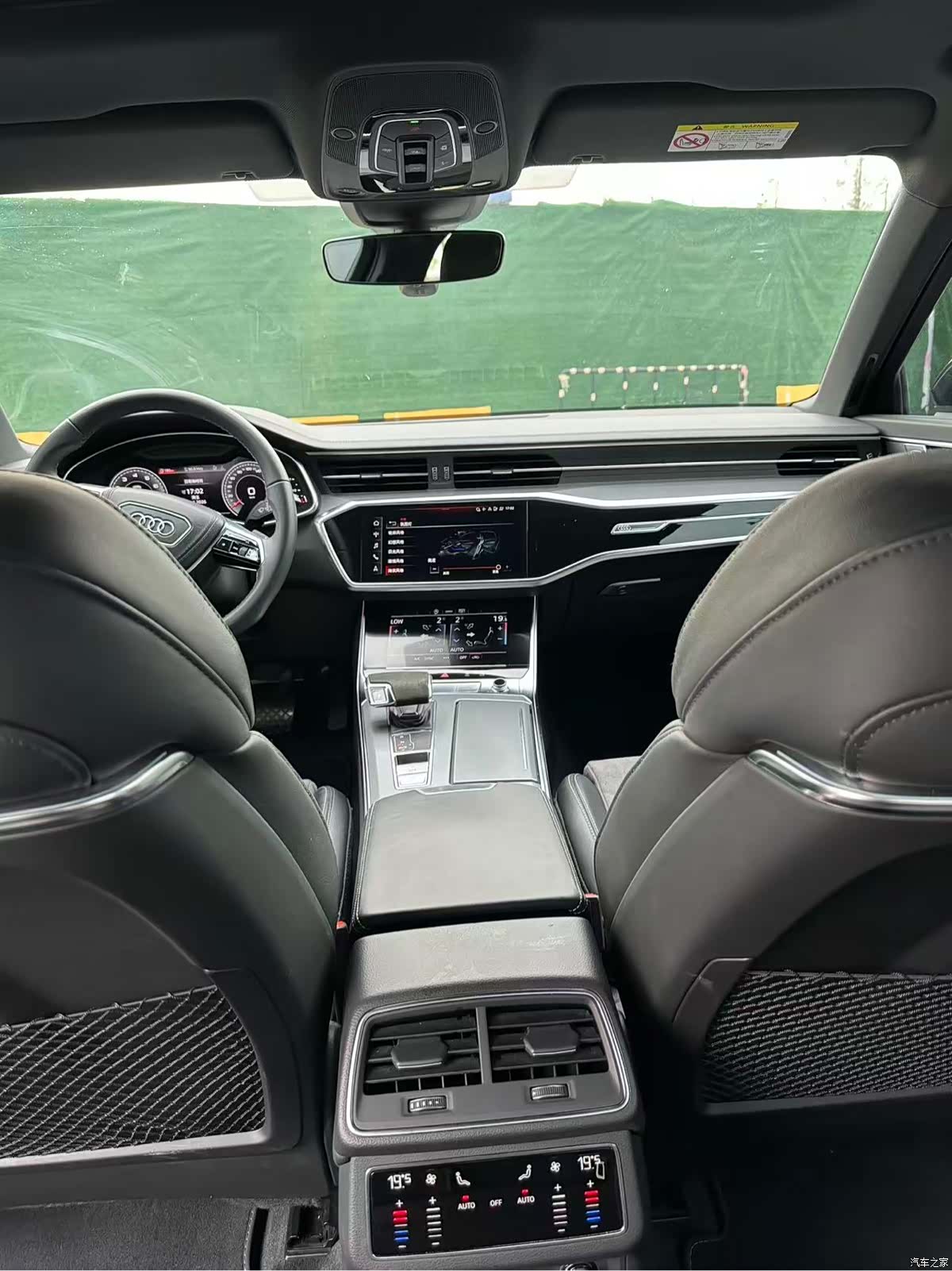 Audi A6L, 2024 11