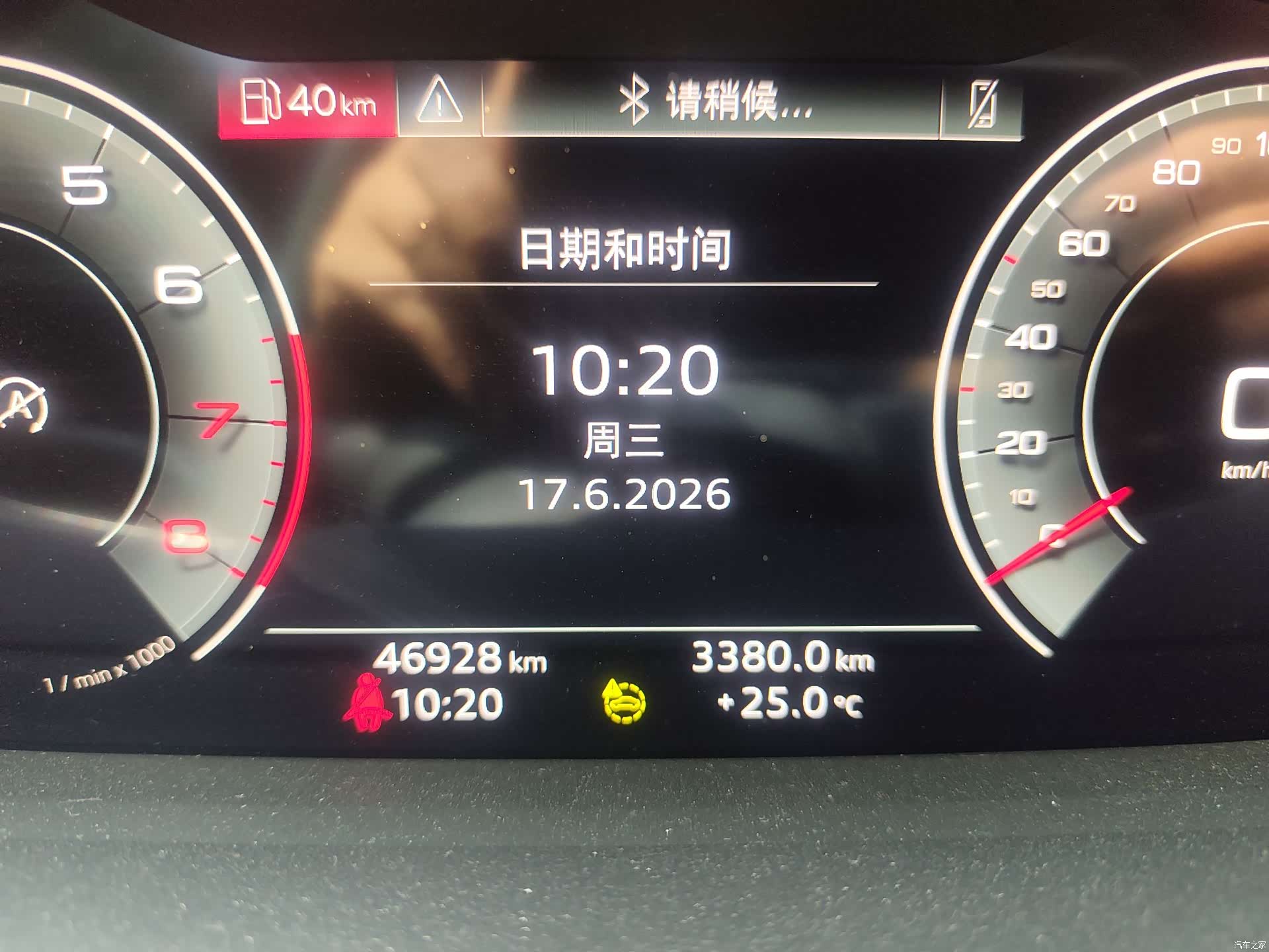 Audi Q3, 2022 8