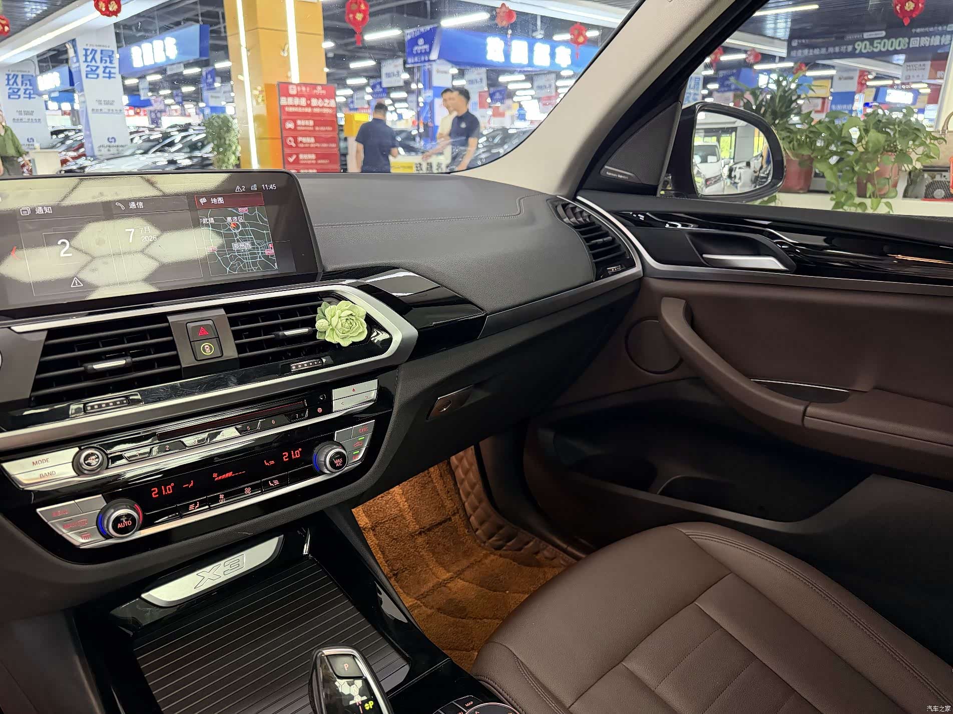 BMW X3, 2018 6