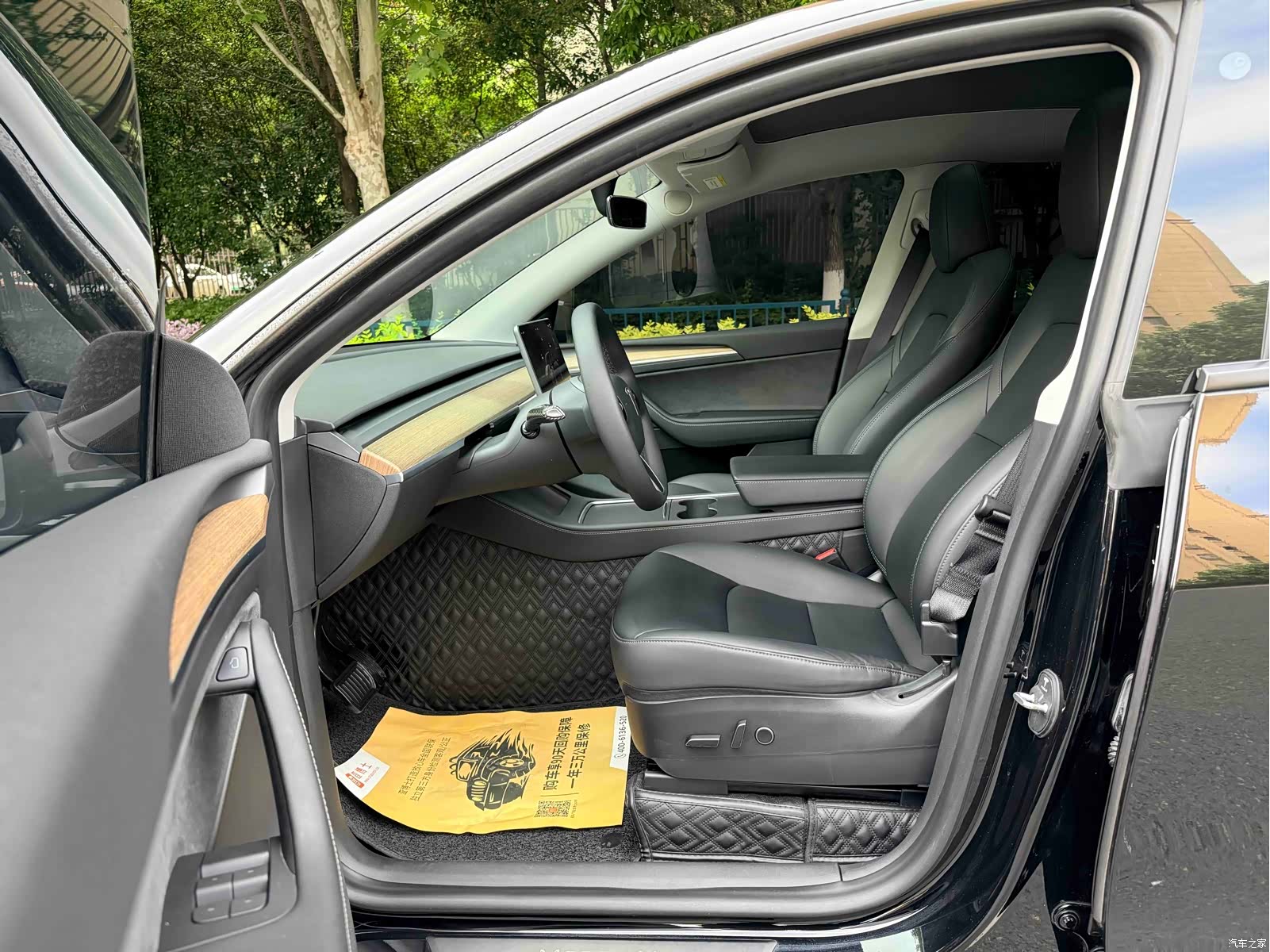 Tesla Model Y, 2023 7