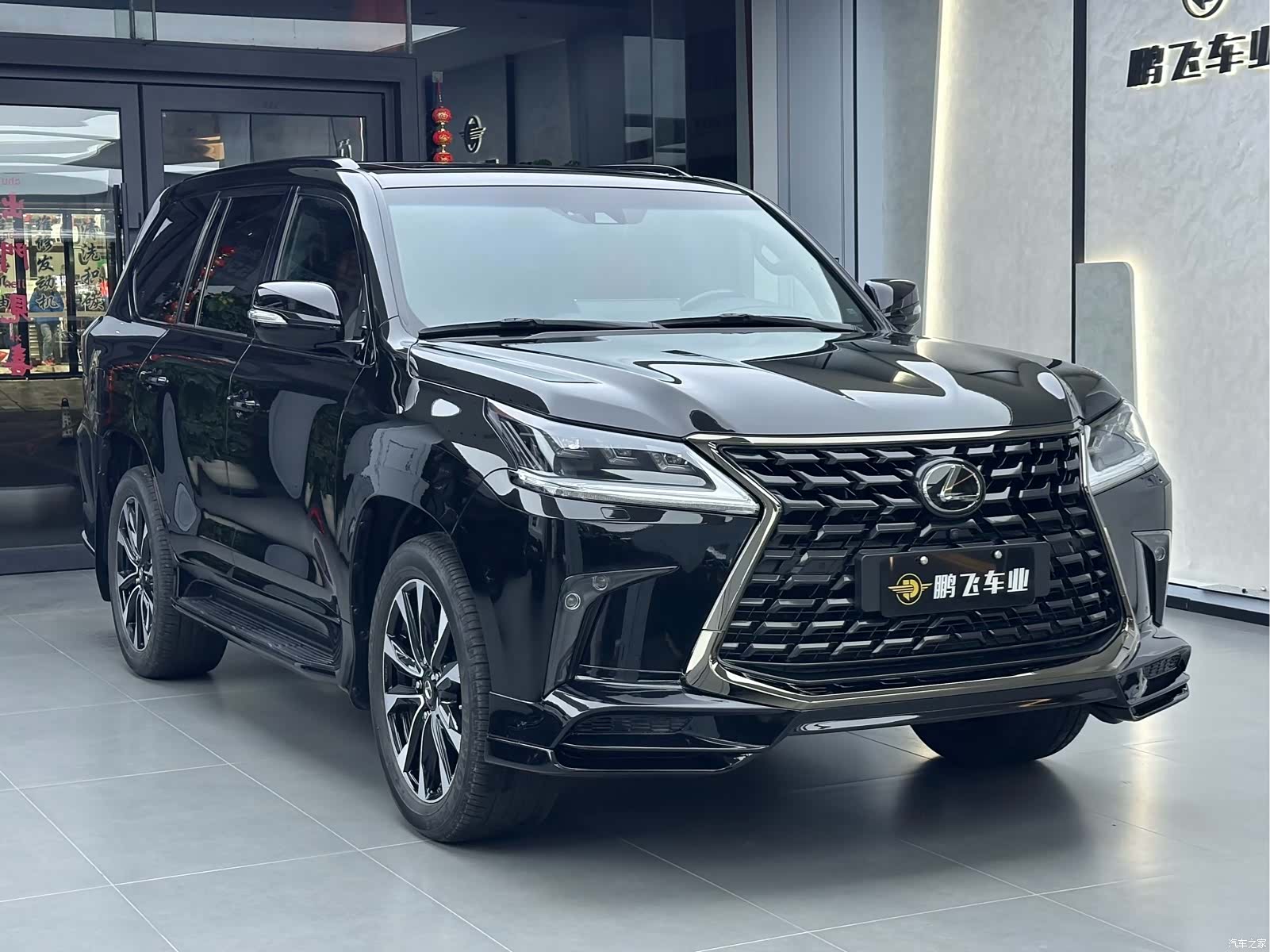 Lexus LX, 2023 8