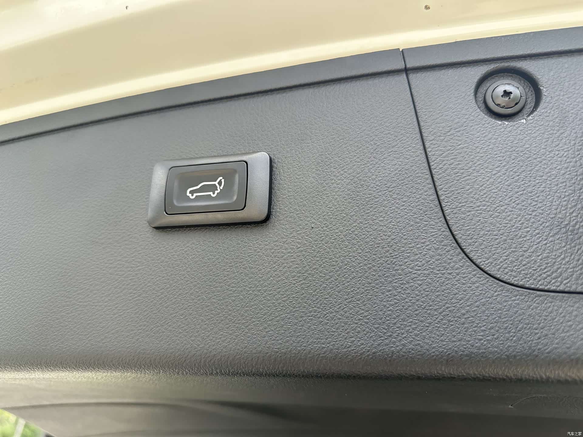 Geely X6, 2023 26