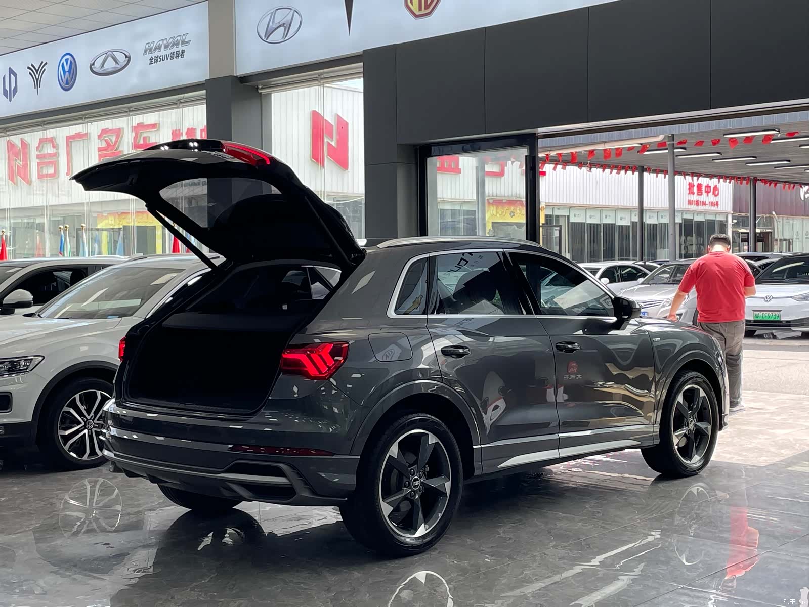 Audi Q3, 2022 15