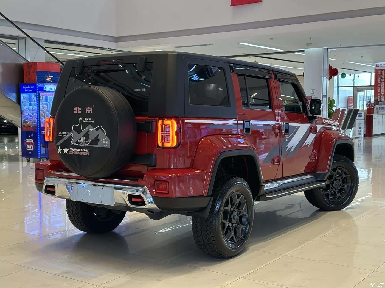 BAIC BJ40, 2019 4