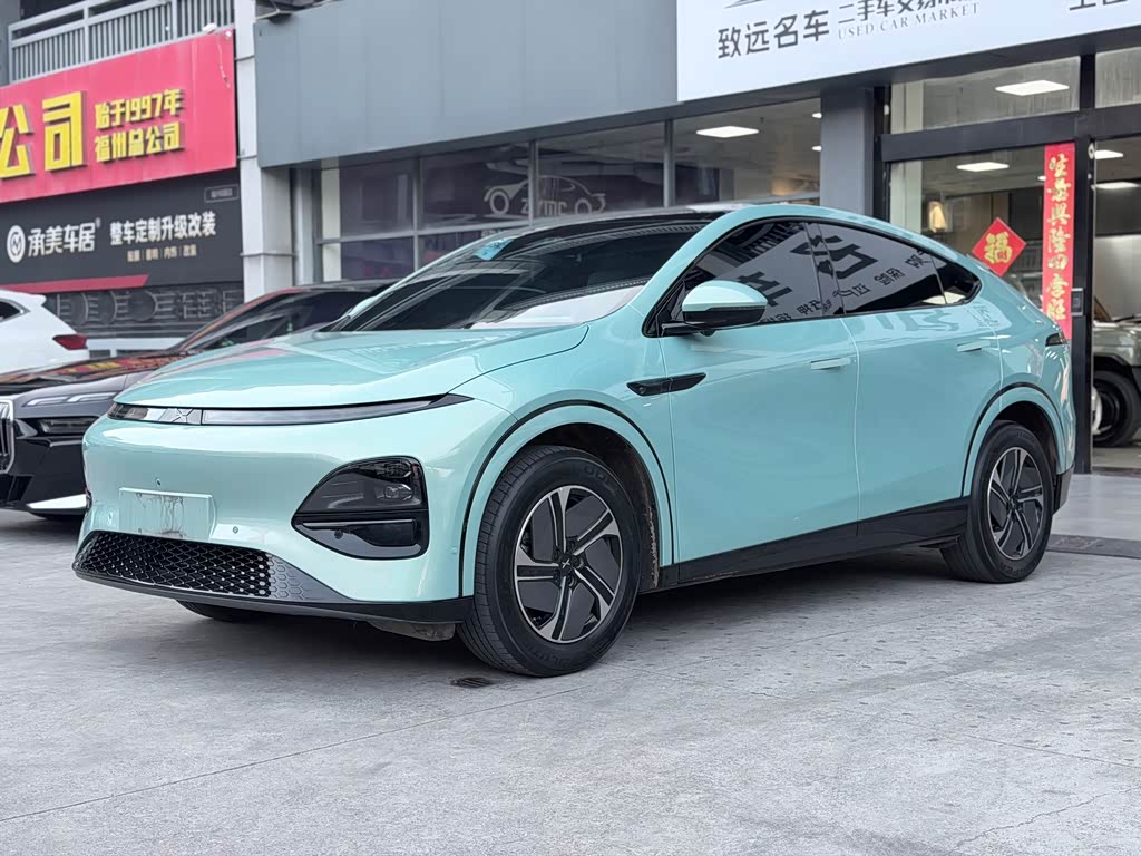 Xpeng G6