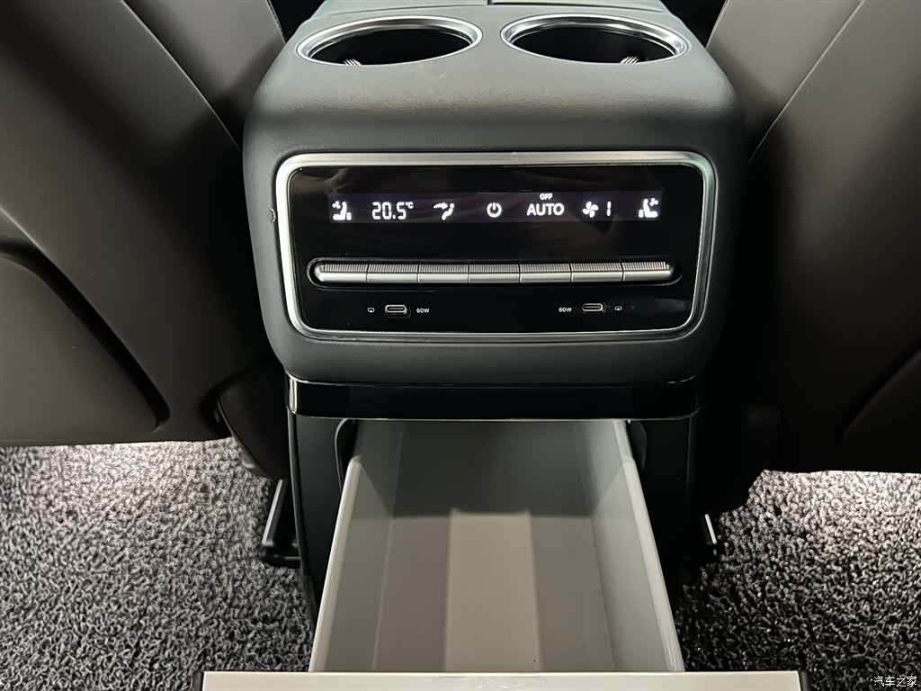 Li Auto L9, 2022 16