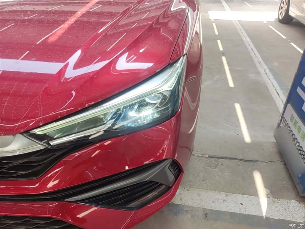 Roewe i5, 2021 24