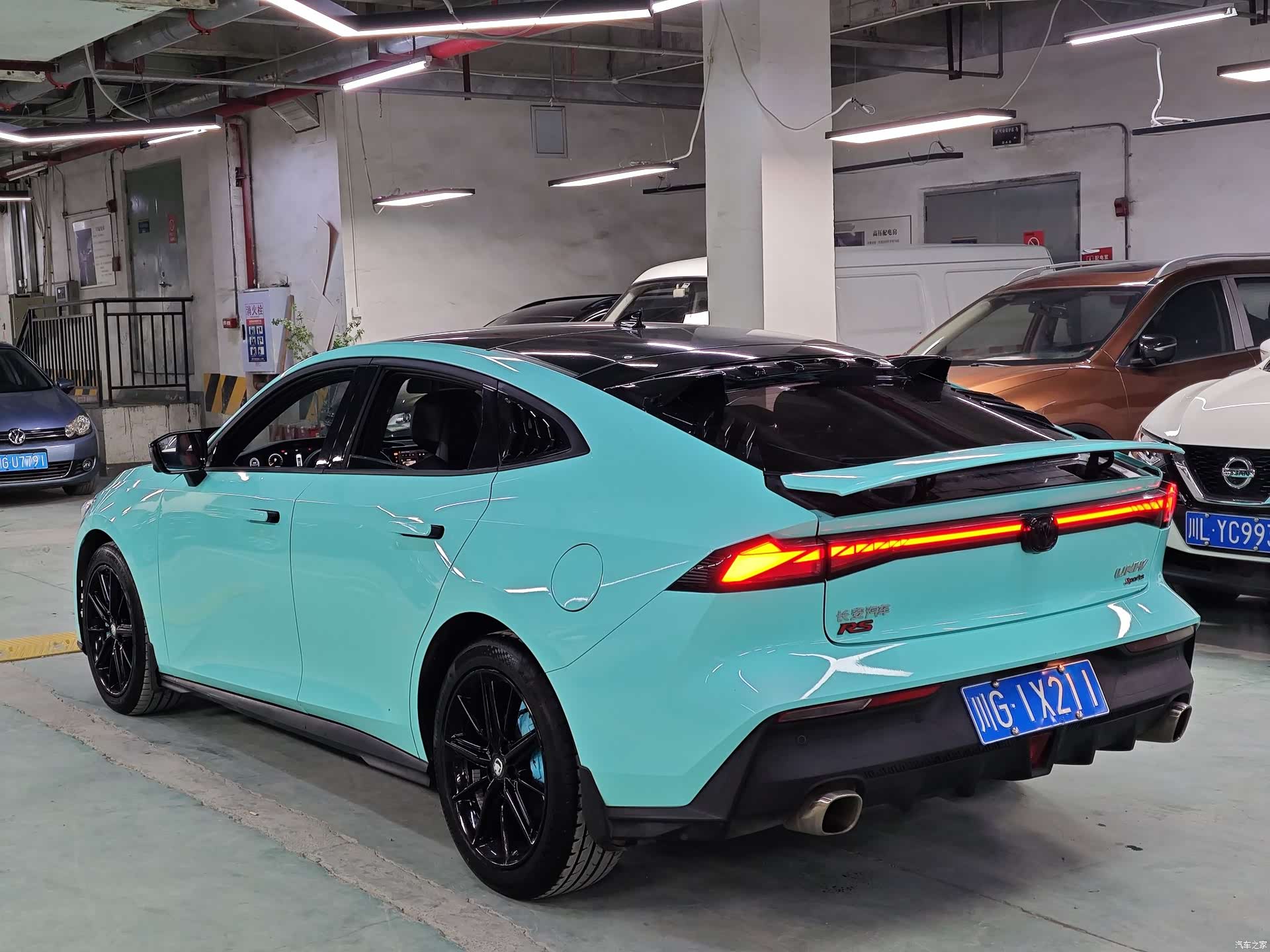 Changan UNI-V, 2023 6