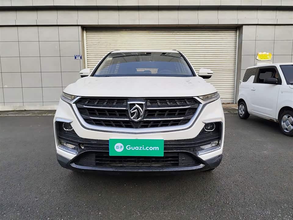 Baoding 530