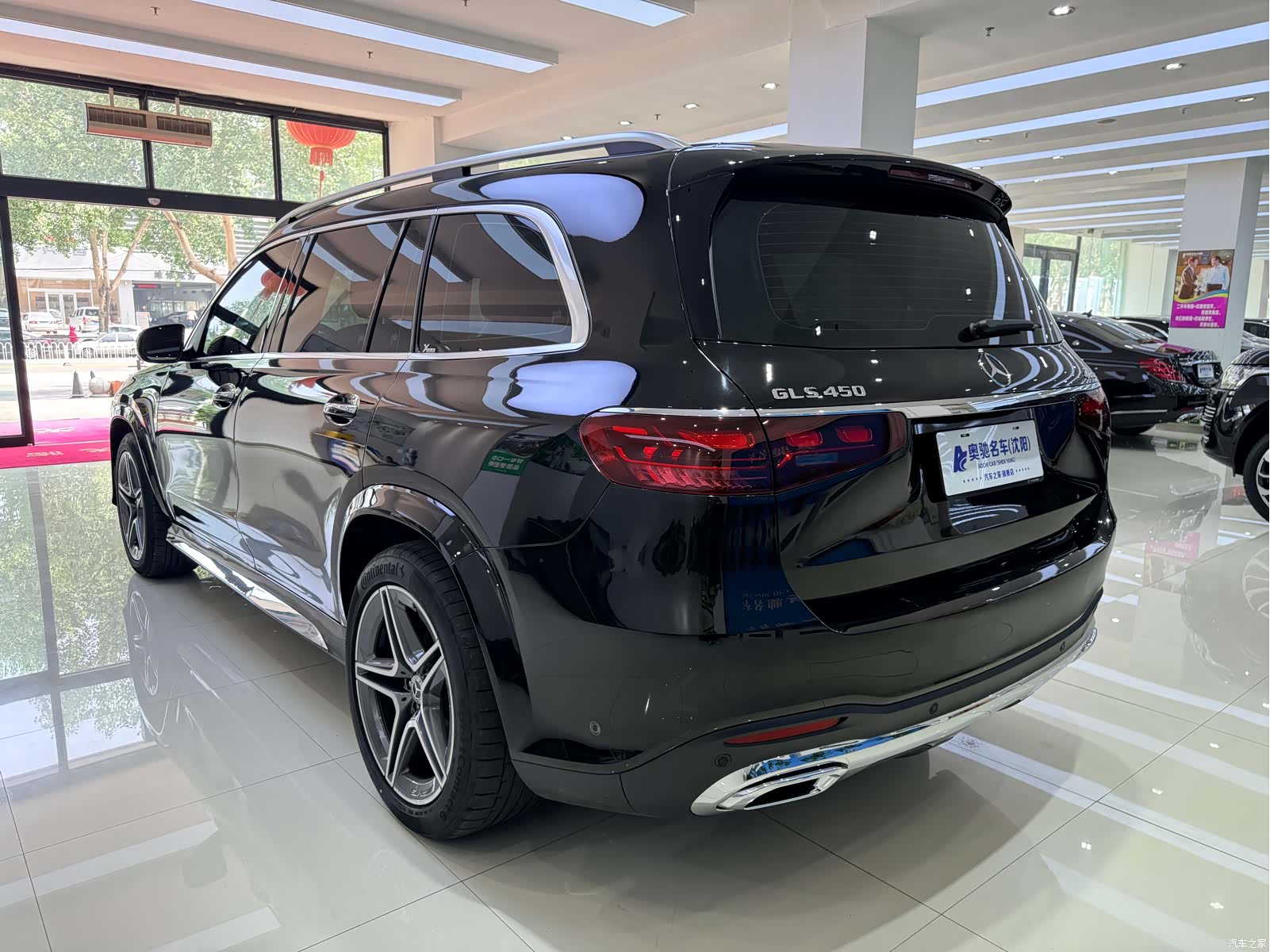 Mercedes-Benz GLS, 2025 4