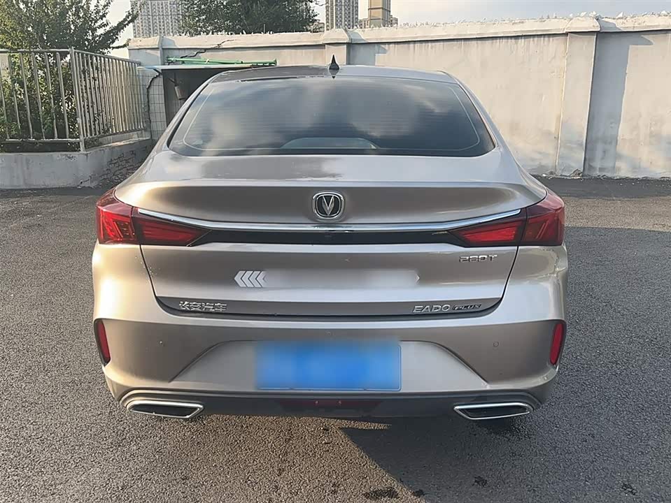 Changan Yidong
