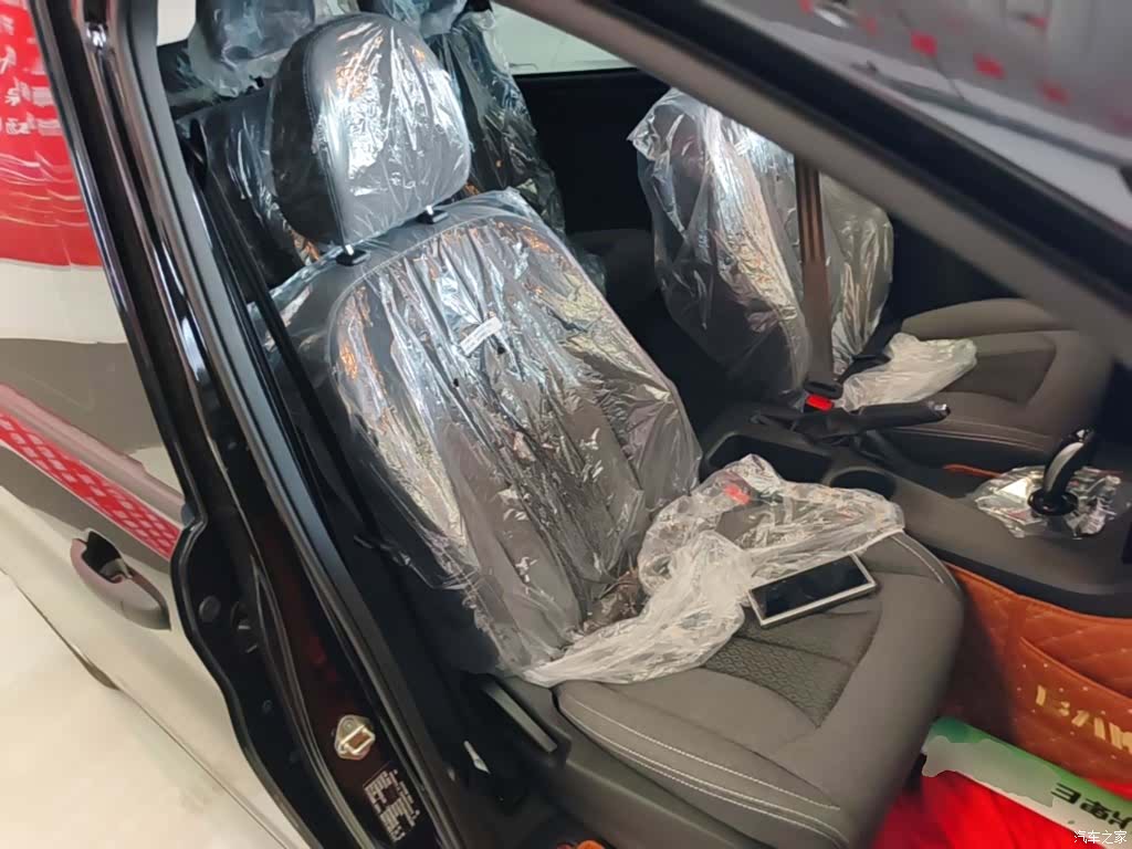 BAIC M7, 2026 25