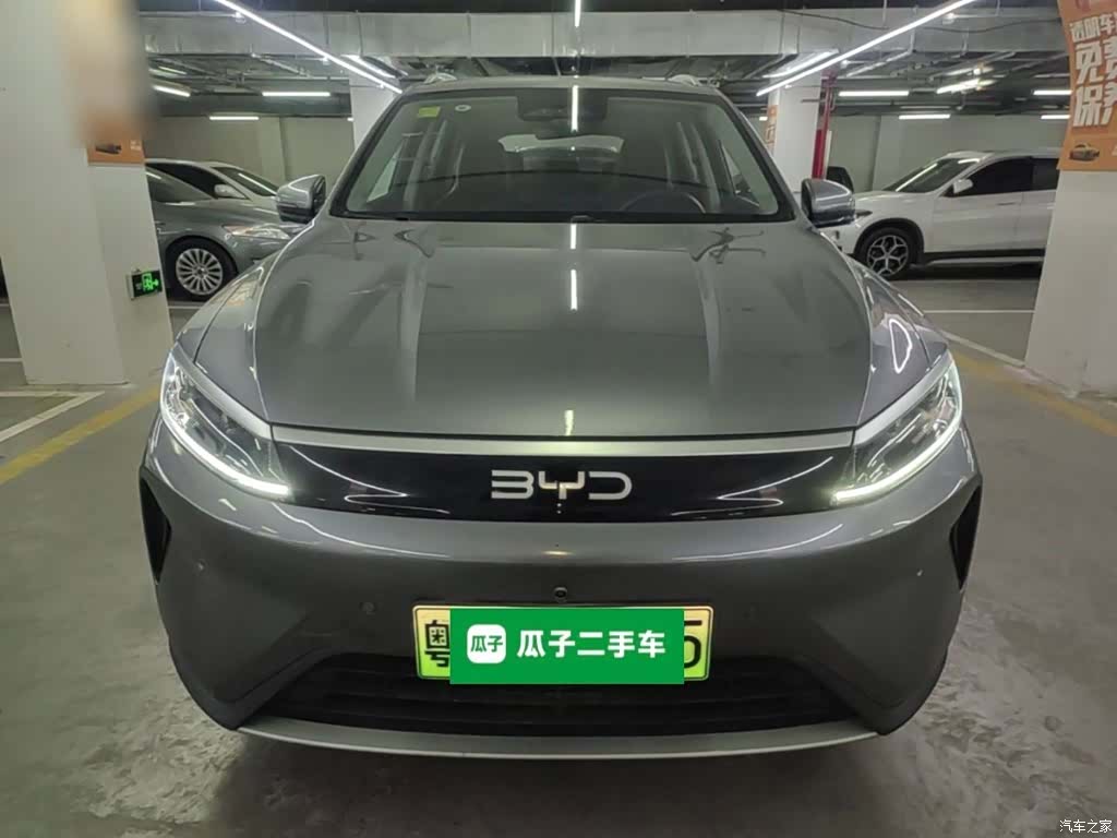 BYD HiAce, 2025 3